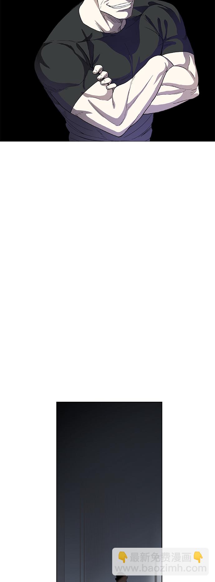 拳擊手 - 第76話 命運（1）(1/2) - 2