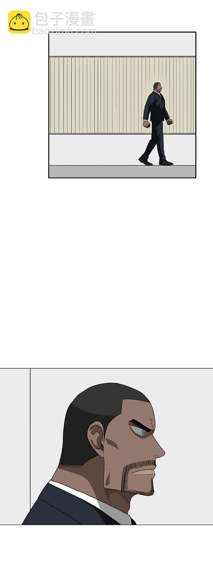 拳擊手 - 第76話 命運（1）(1/2) - 5