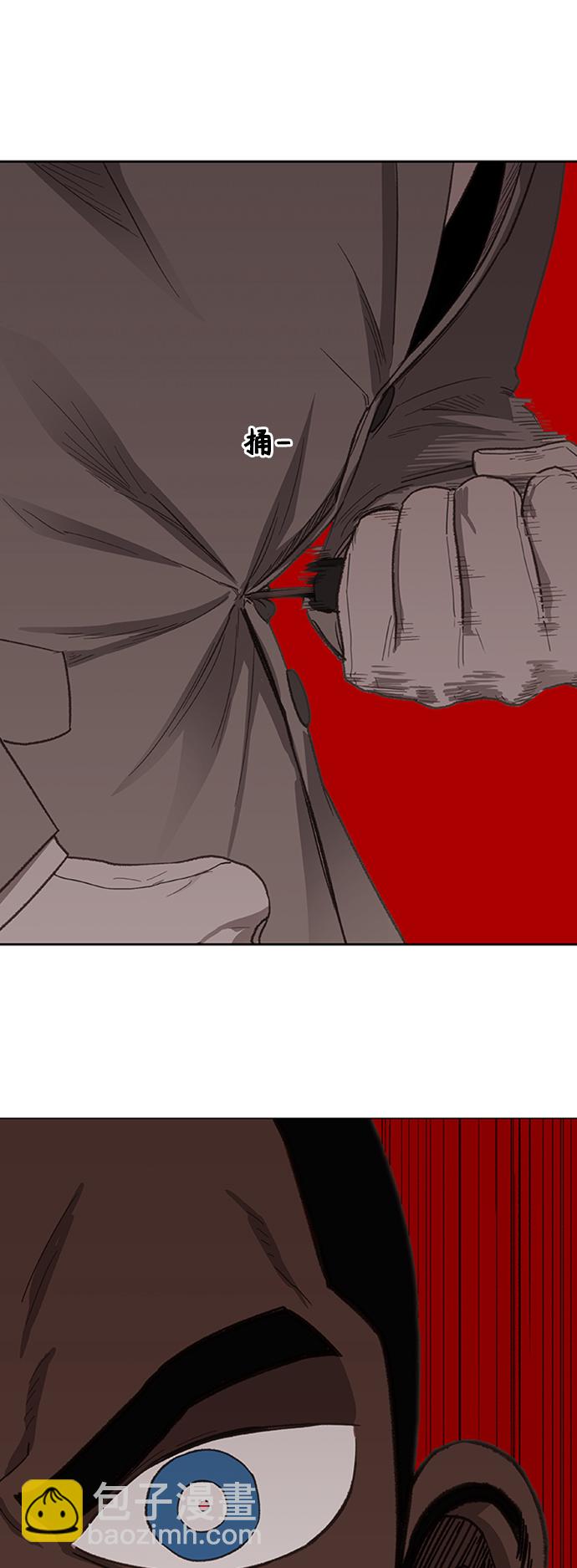 拳擊手 - 第78話 命運（3）(1/2) - 6