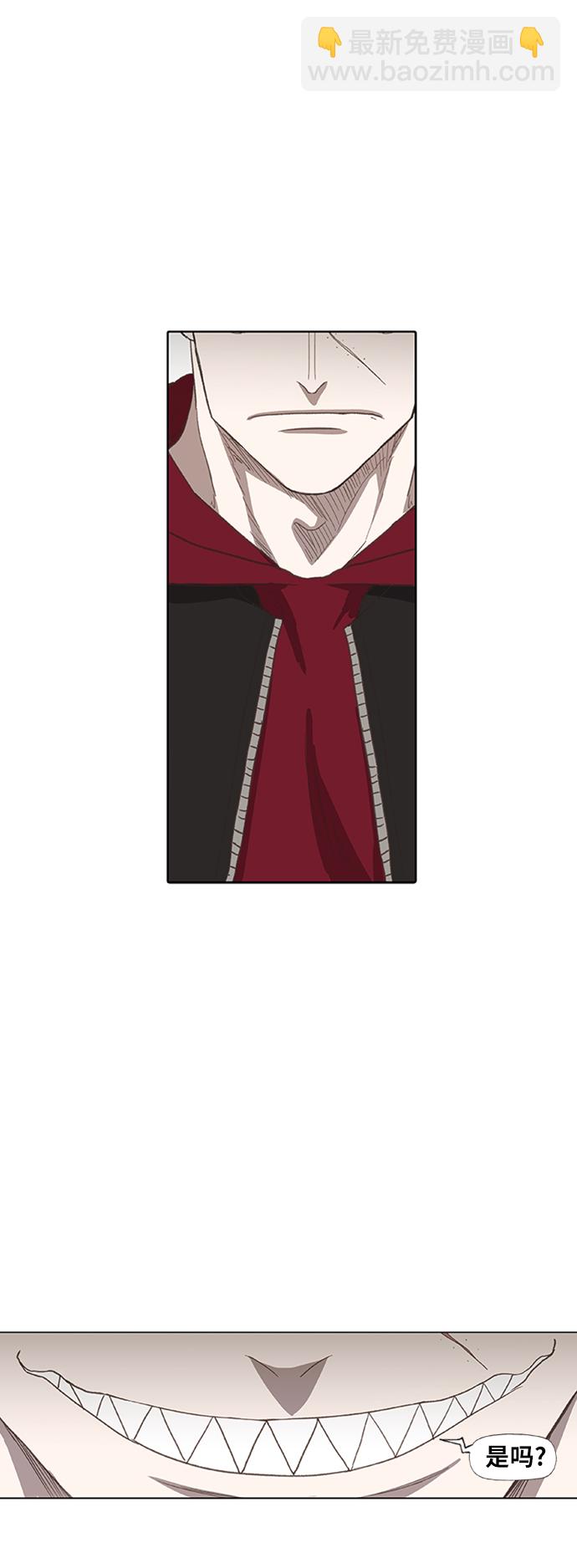 拳擊手 - 第78話 命運（3）(1/2) - 4