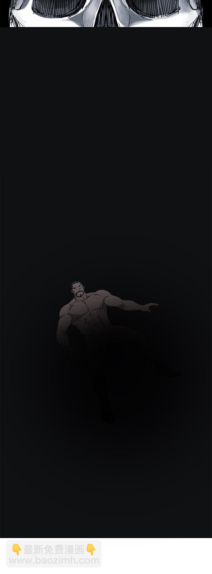 拳擊手 - 第84話 戰爭（1）(1/2) - 6