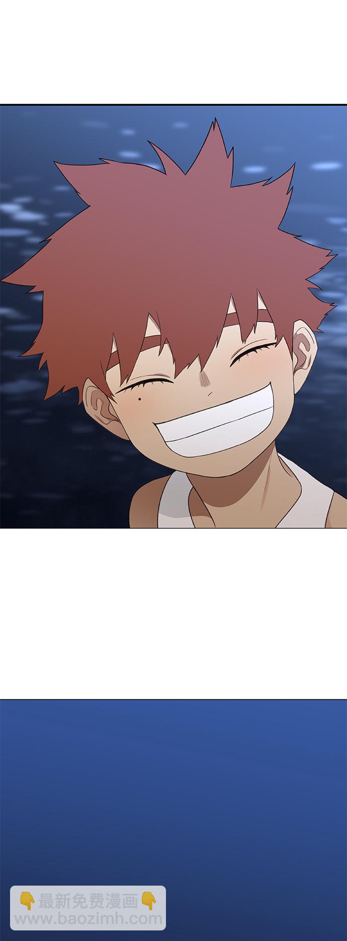 拳擊手 - 第86話 怪物（1）(1/2) - 4