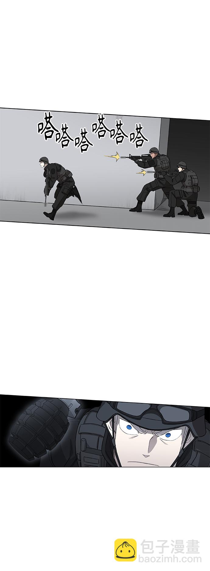 拳擊手 - 第86話 怪物（1）(1/2) - 4