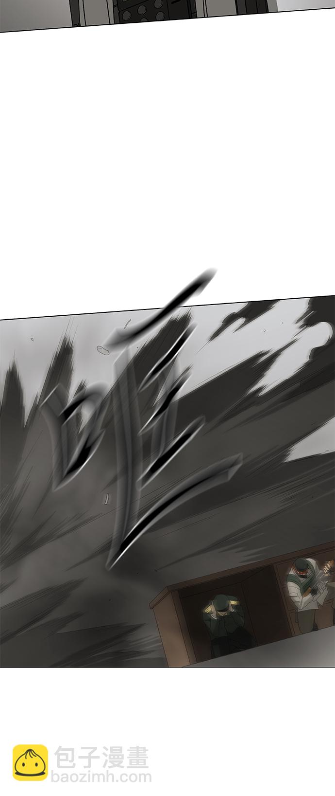 拳擊手 - 第86話 怪物（1）(2/2) - 5