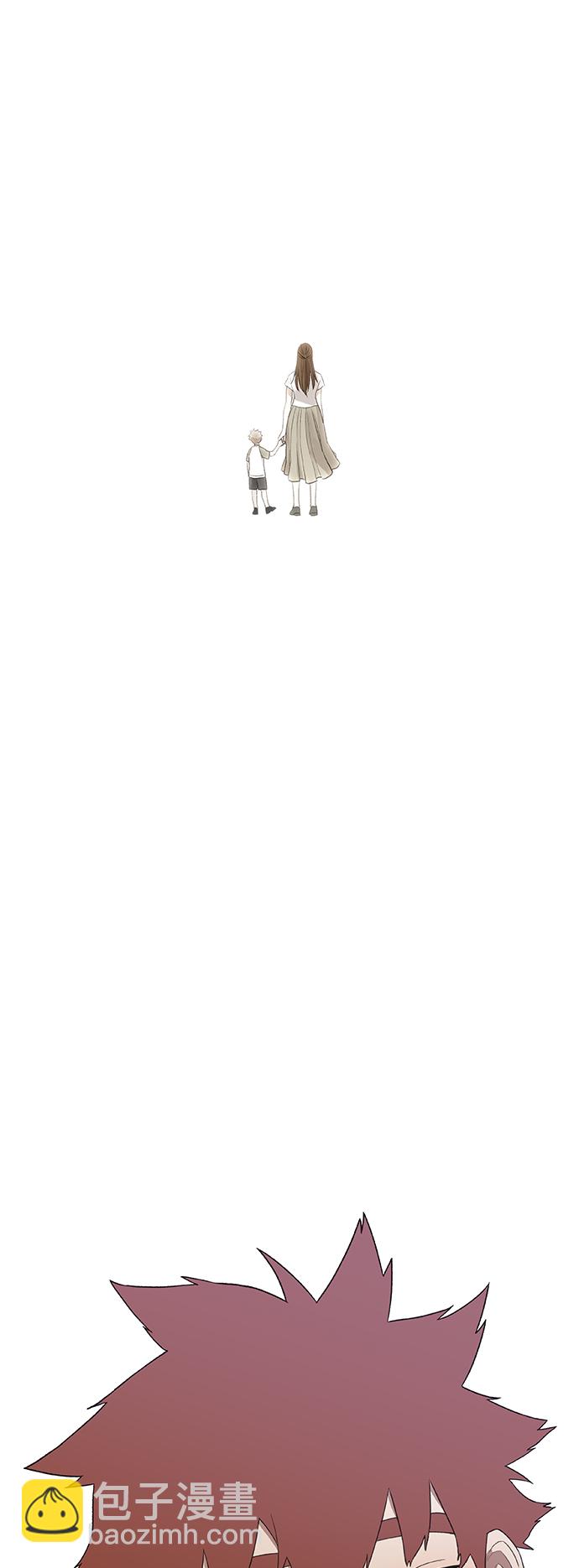 拳擊手 - 第86話 怪物（1）(2/2) - 1