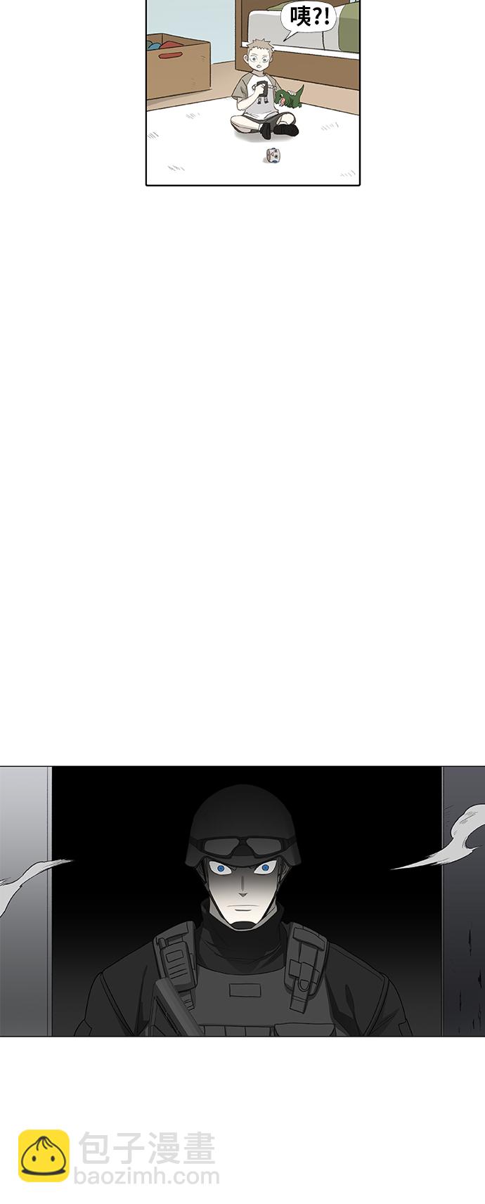 拳擊手 - 第86話 怪物（1）(2/2) - 4