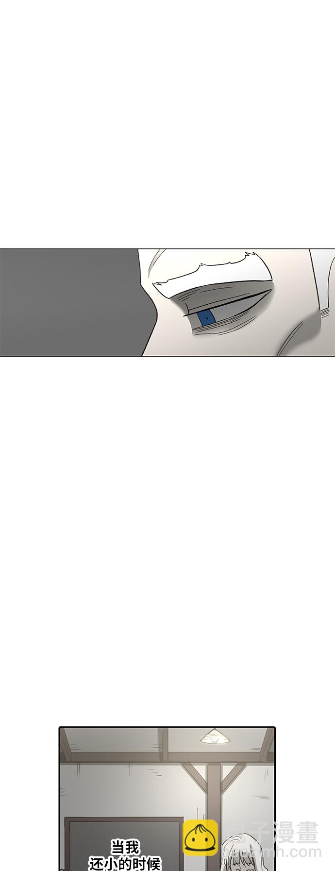 拳擊手 - 第88話 怪物（3）(1/2) - 3