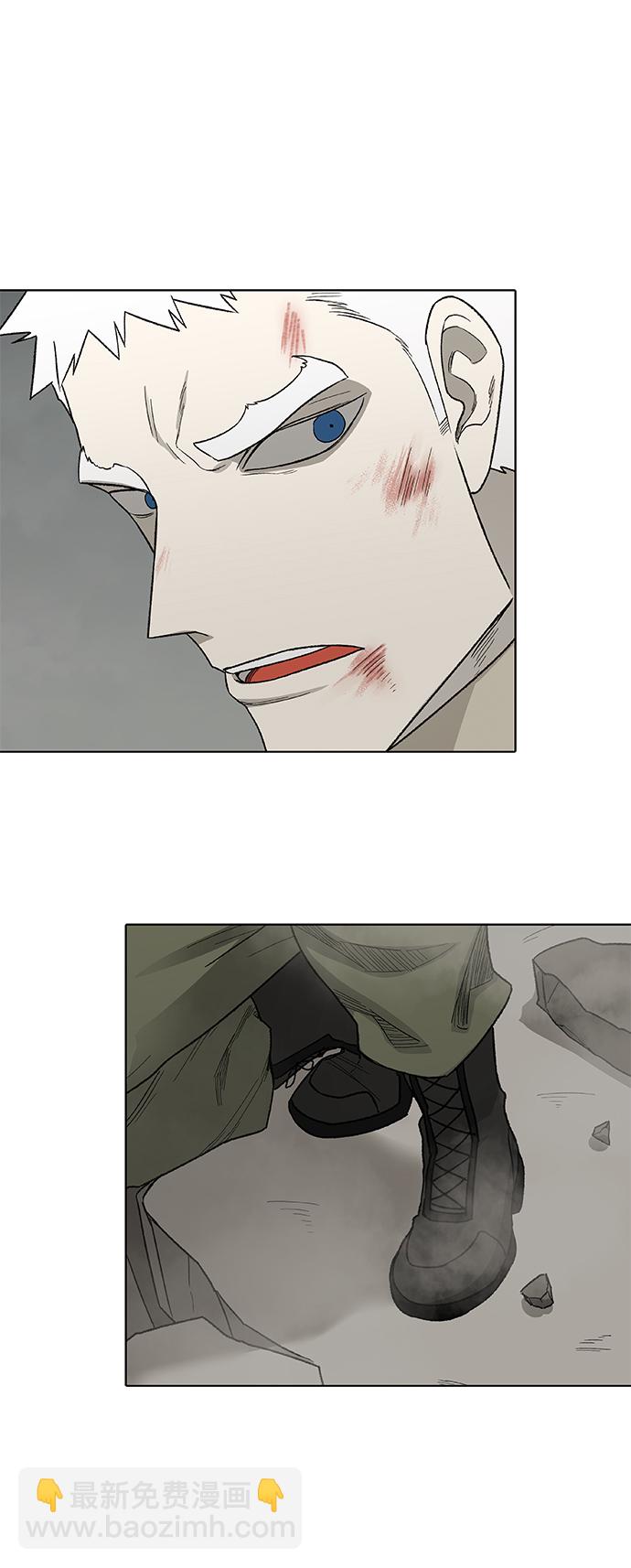 拳擊手 - 第88話 怪物（3）(2/2) - 3