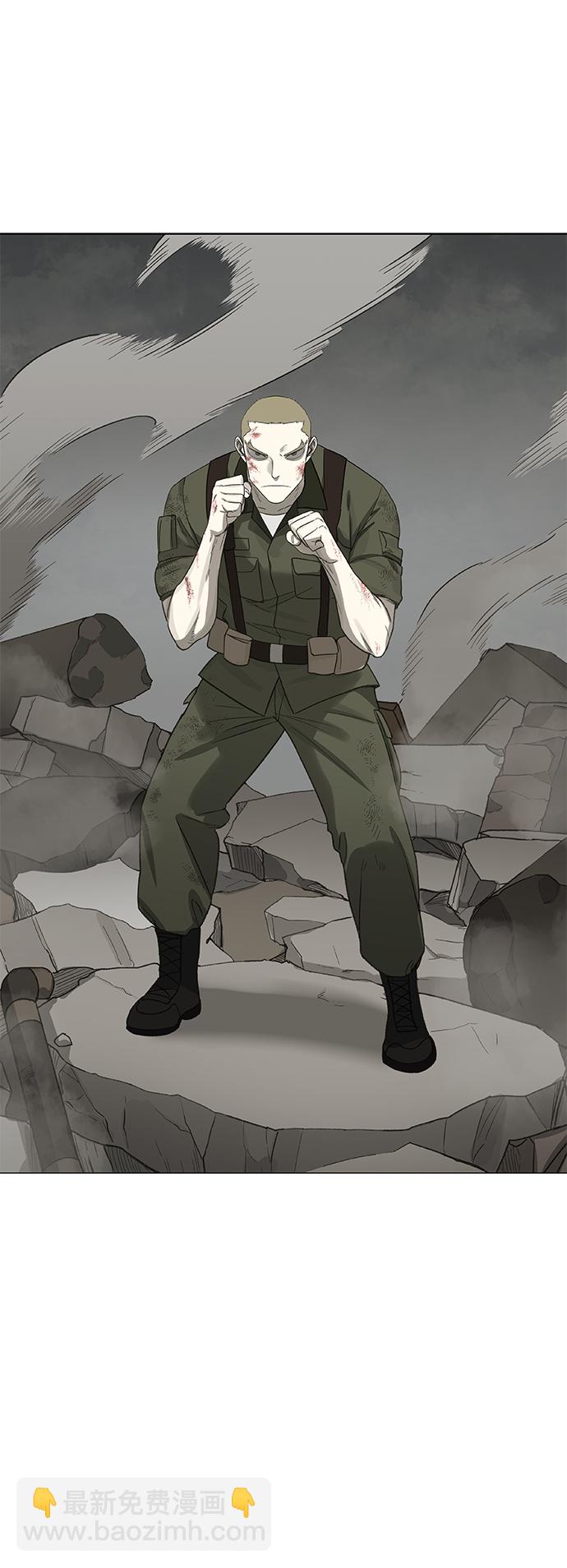 拳擊手 - 第88話 怪物（3）(2/2) - 1