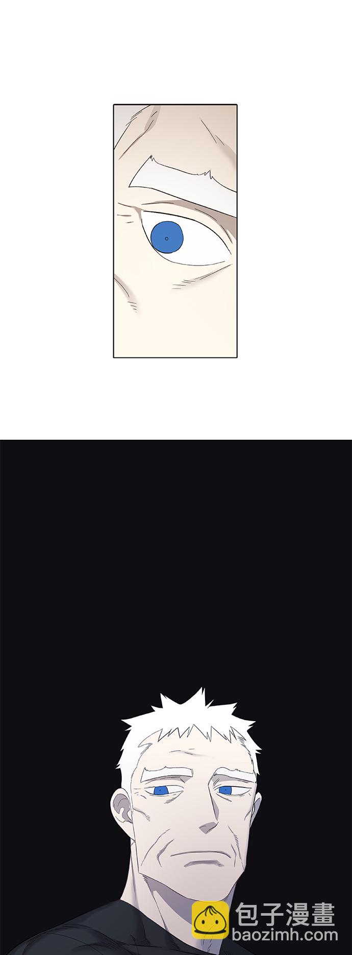 拳擊手 - 第90話 悲痛(1/2) - 6