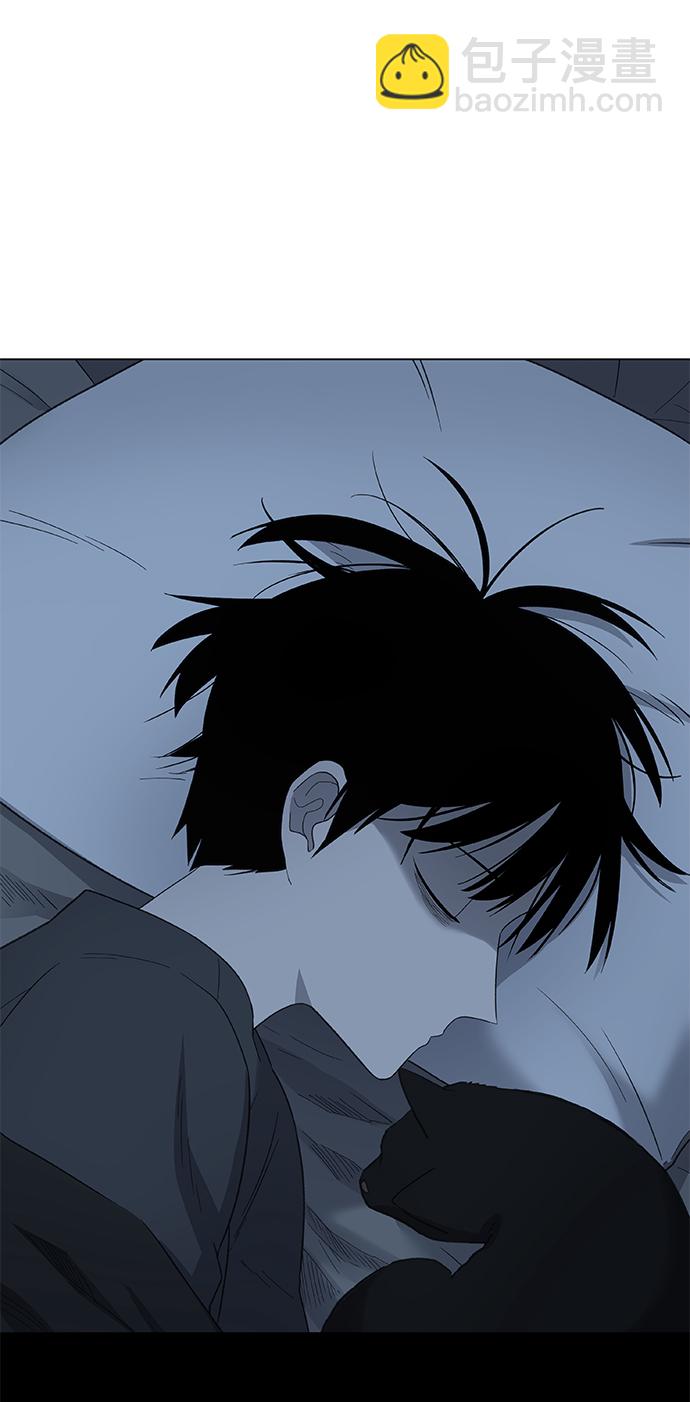 拳擊手 - 第90話 悲痛(2/2) - 4