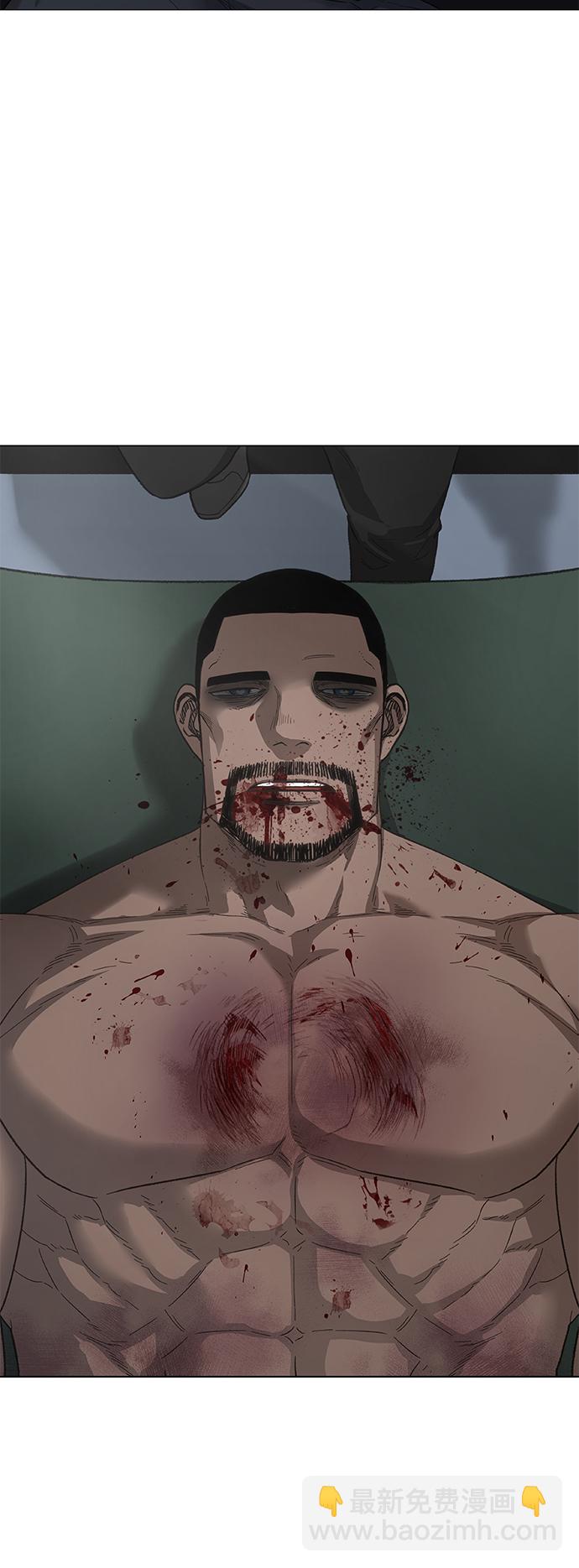 拳擊手 - 第90話 悲痛(1/2) - 7