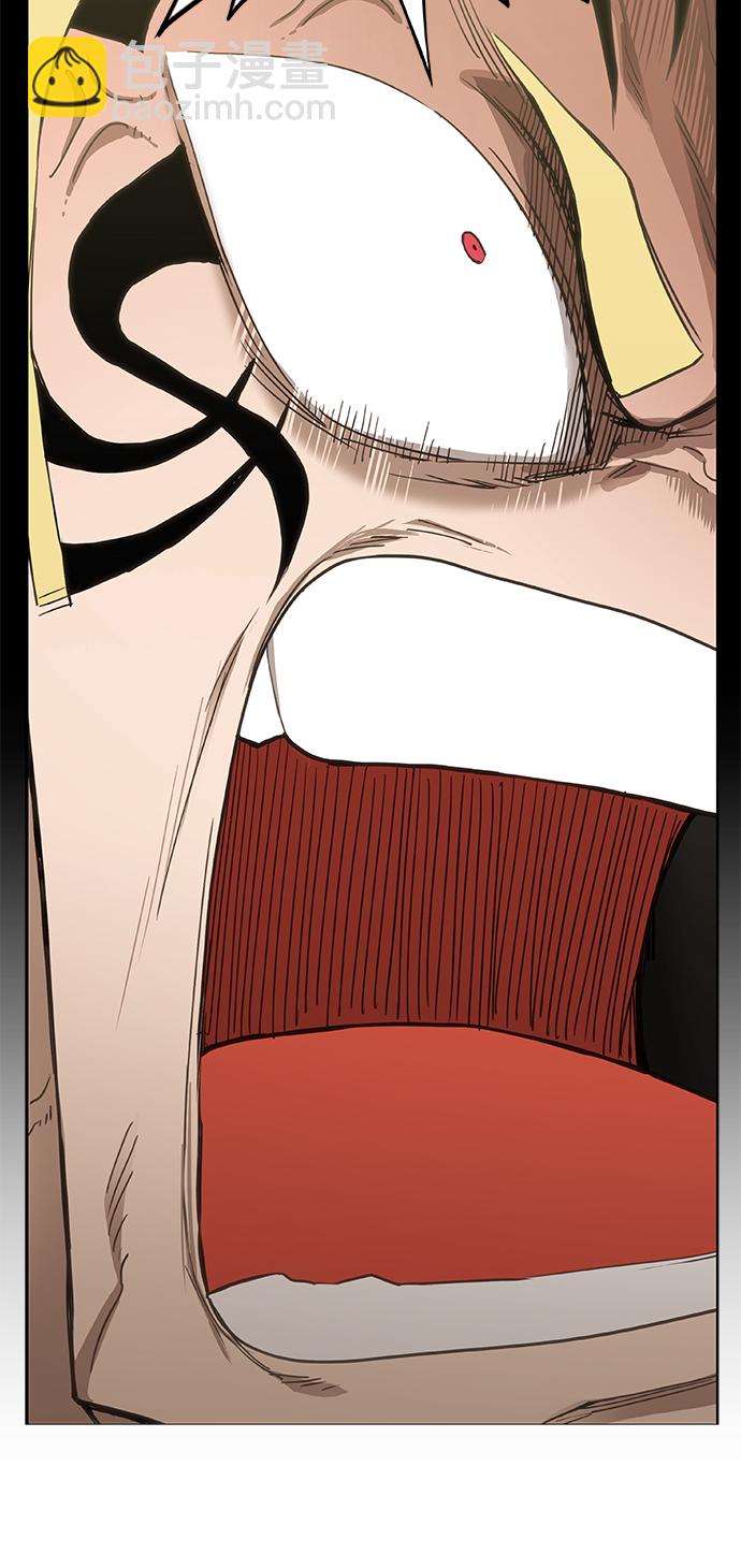 拳擊手 - 第92話 前進（2）(1/2) - 5