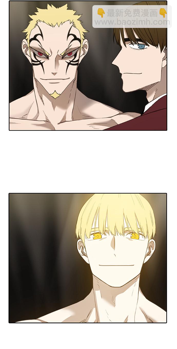 拳擊手 - 第92話 前進（2）(1/2) - 3