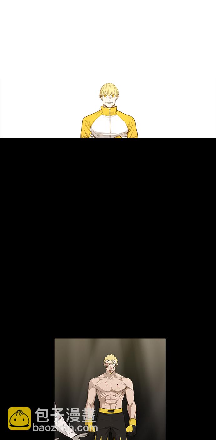 拳擊手 - 第92話 前進（2）(1/2) - 6