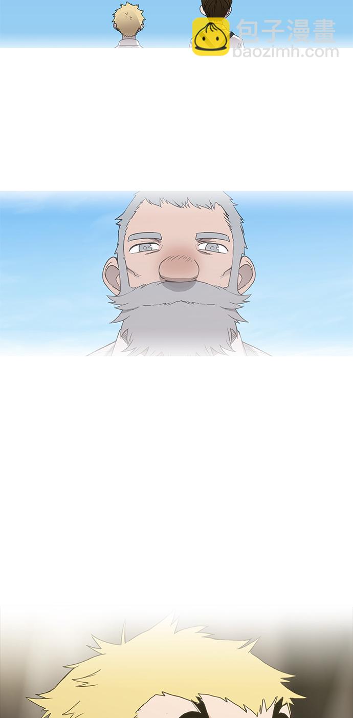 拳擊手 - 第92話 前進（2）(1/2) - 3