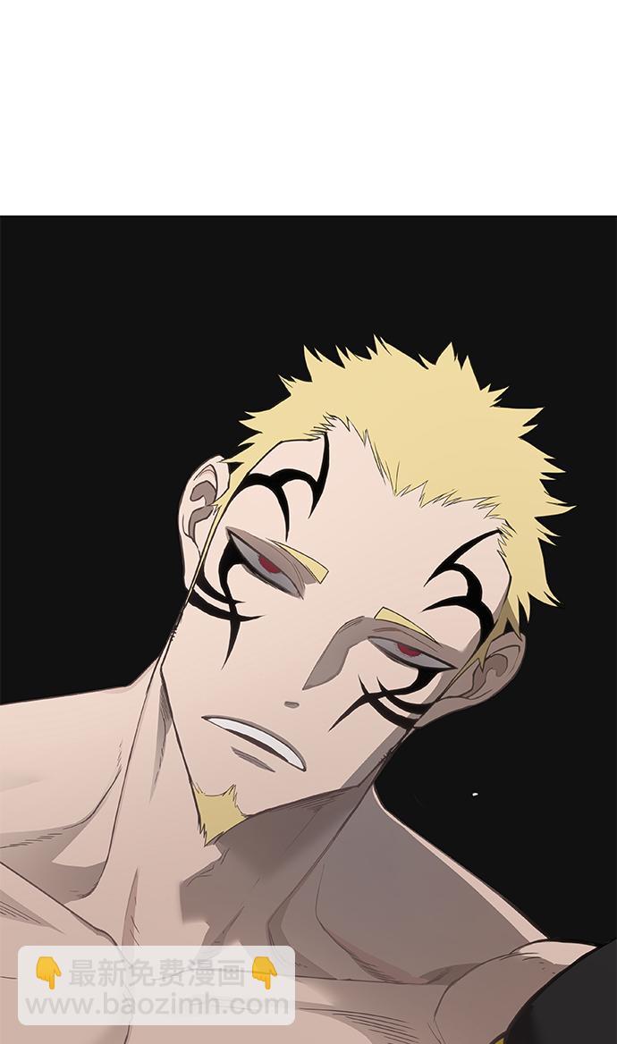 拳擊手 - 第92話 前進（2）(2/2) - 4