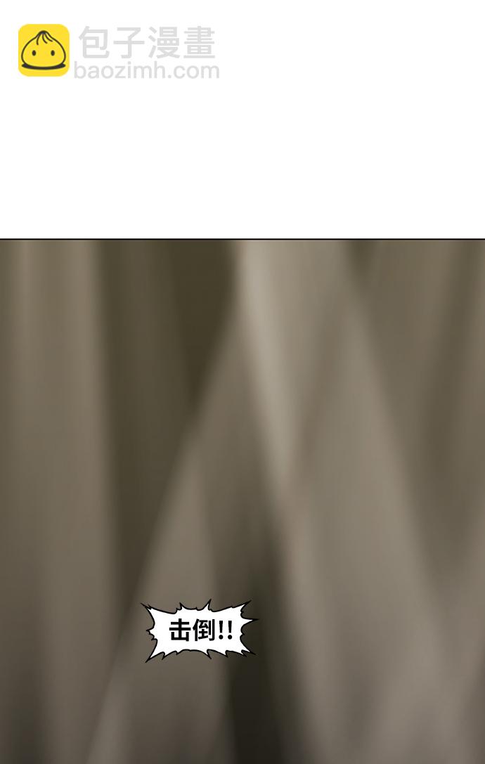 拳擊手 - 第92話 前進（2）(2/2) - 4