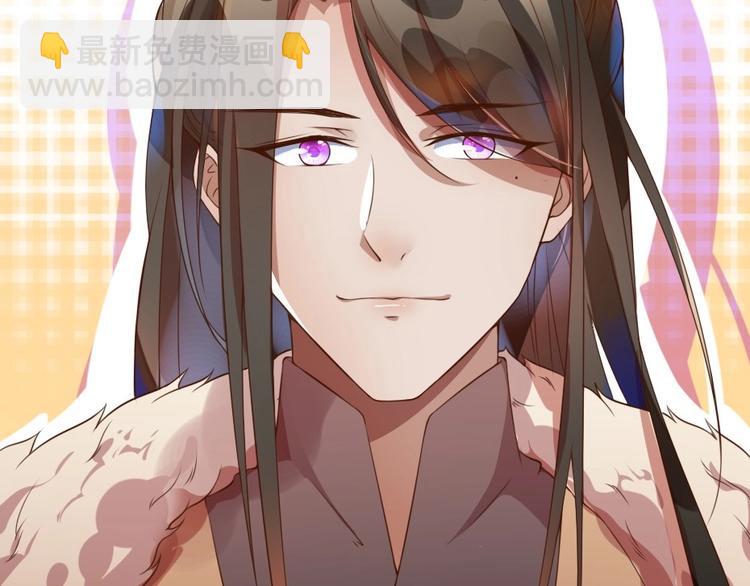 第1话 太监也会怀孕？(1/2)-第1话