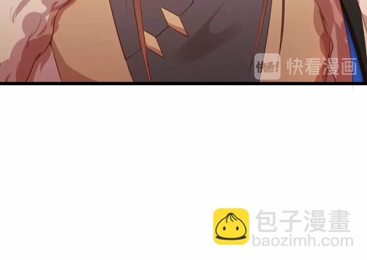 第1话 太监也会怀孕？(1/2)-第1话