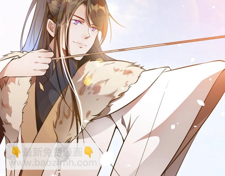 第1话 太监也会怀孕？(1/2)-第1话