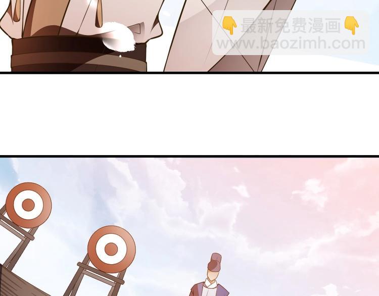 第1话 太监也会怀孕？(1/2)-第1话