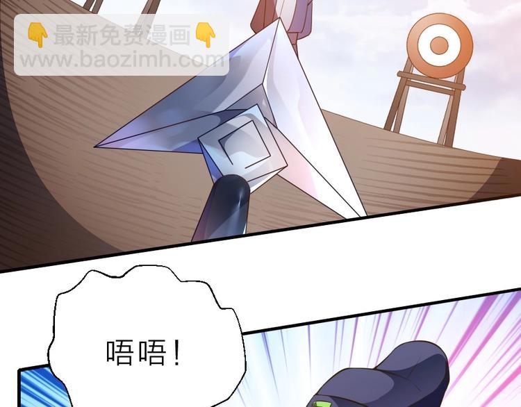 第1话 太监也会怀孕？(1/2)-第1话