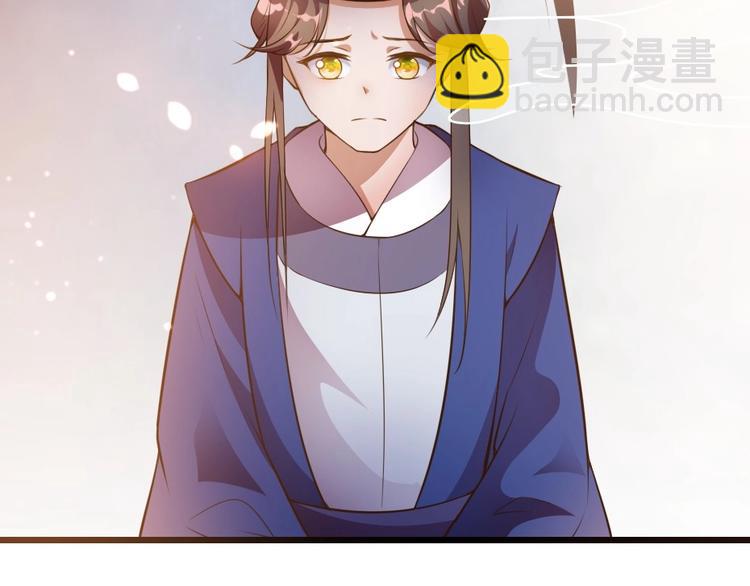 第1话 太监也会怀孕？(1/2)-第1话