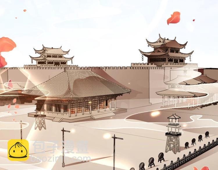 第1话 太监也会怀孕？(1/2)-第1话