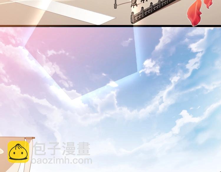 第1话 太监也会怀孕？(1/2)-第1话