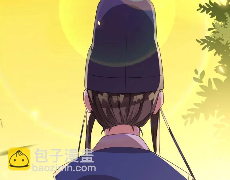 第11话 被谁欺负了？(1/2)-第11话