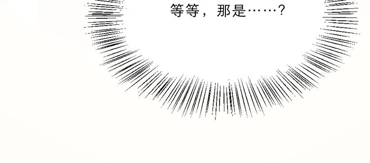 第11话 被谁欺负了？(1/2)-第11话