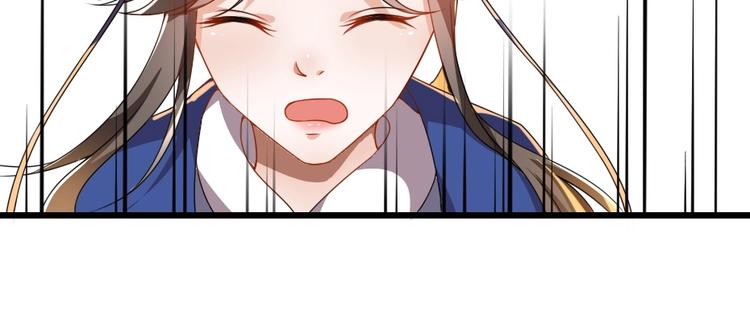 第11话 被谁欺负了？(1/2)-第11话