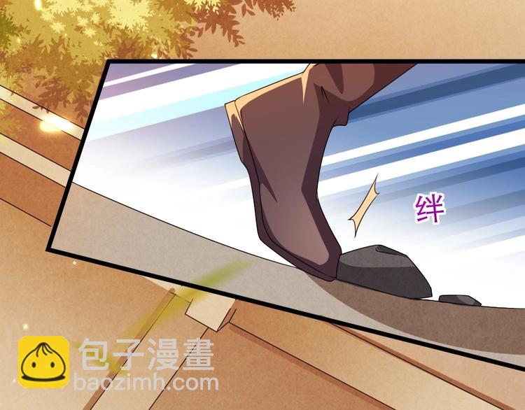 第11话 被谁欺负了？(1/2)-第11话