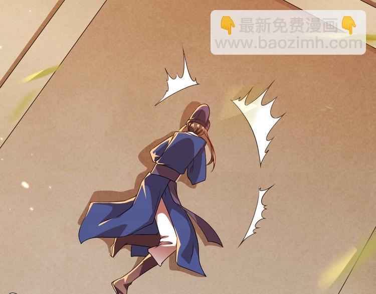 第11话 被谁欺负了？(1/2)-第11话