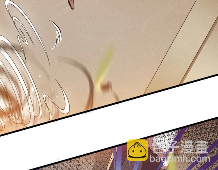 第11话 被谁欺负了？(1/2)-第11话