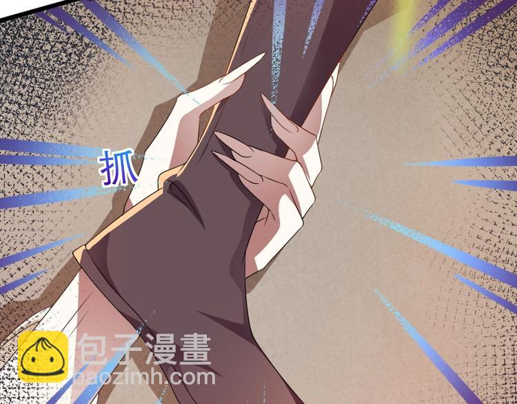 第11话 被谁欺负了？(1/2)-第11话