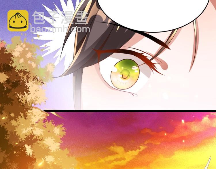 第11话 被谁欺负了？(1/2)-第11话