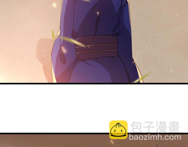 第11话 被谁欺负了？(1/2)-第11话