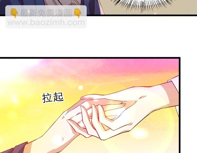 第11话 被谁欺负了？(1/2)-第11话