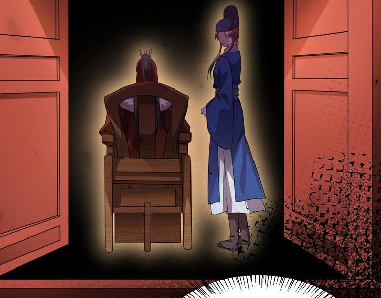 第11话 被谁欺负了？(1/2)-第11话