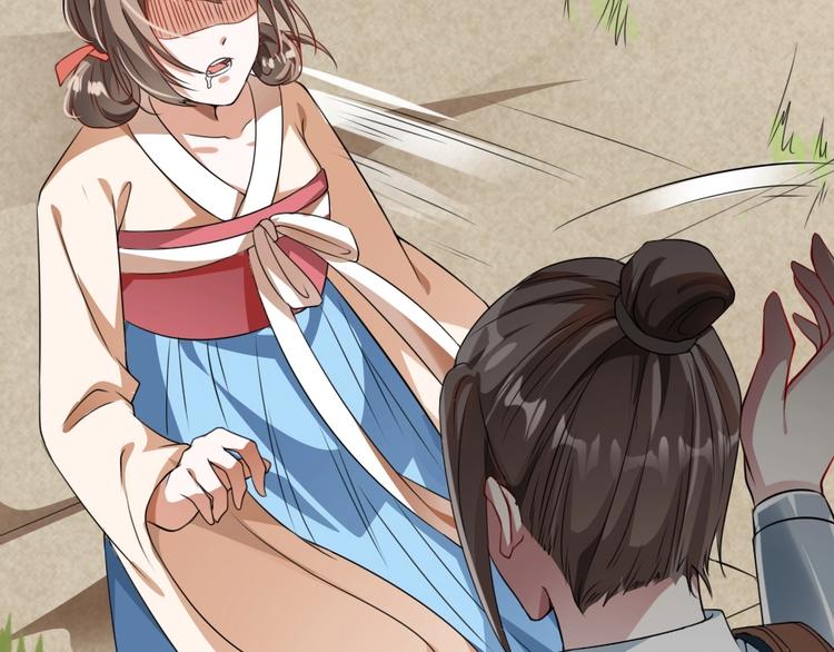 第13话 放肆！谁给你的胆子？(1/3)-第13话