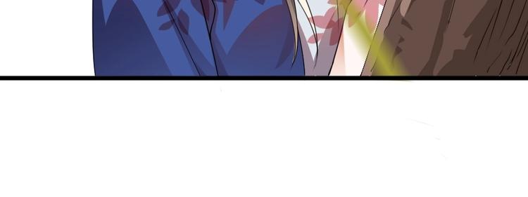 第13话 放肆！谁给你的胆子？(1/3)-第13话