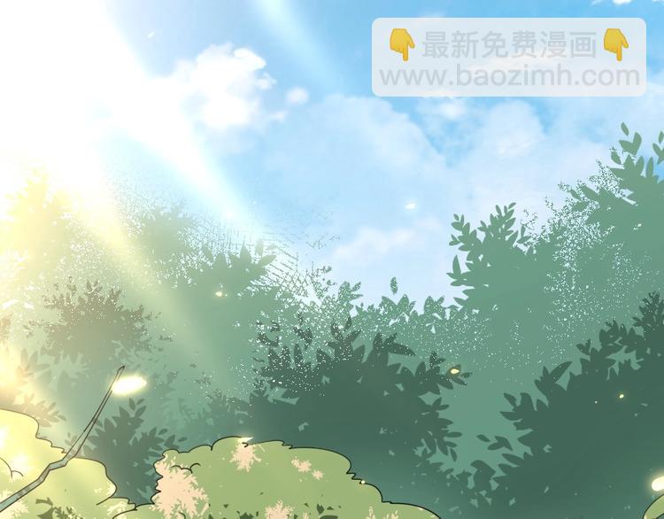 第13话 放肆！谁给你的胆子？(1/3)-第13话