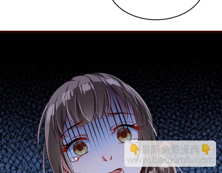 第13话 放肆！谁给你的胆子？(1/3)-第13话