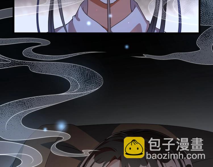 第15话 趁梦的亲吻(1/2)-第15话