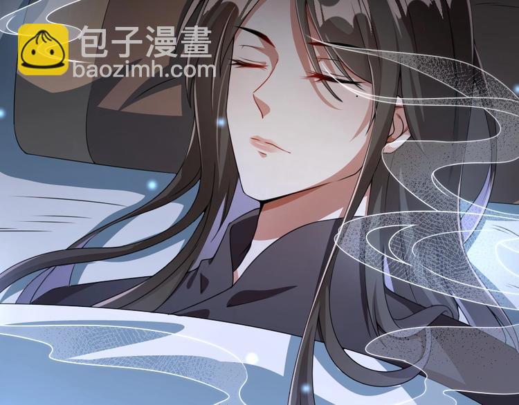 第15话 趁梦的亲吻(1/2)-第15话