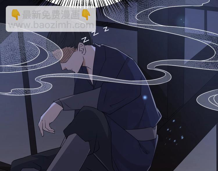 第15话 趁梦的亲吻(1/2)-第15话