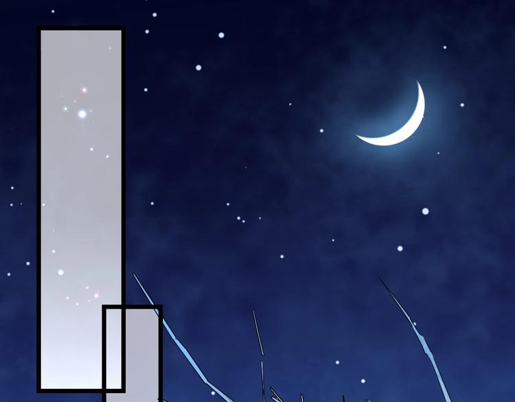 第15话 趁梦的亲吻(1/2)-第15话