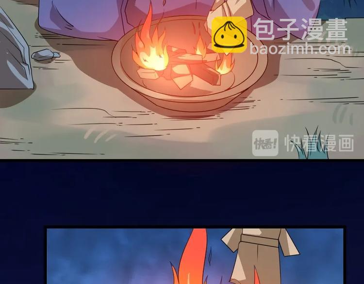 第15话 趁梦的亲吻(1/2)-第15话